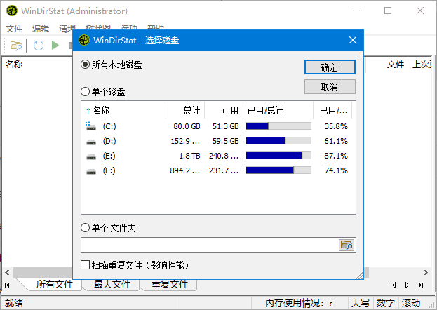 KUL藏宝库