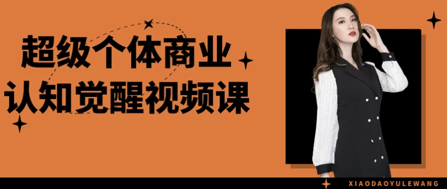 KUL藏宝库