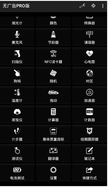 KUL藏宝库