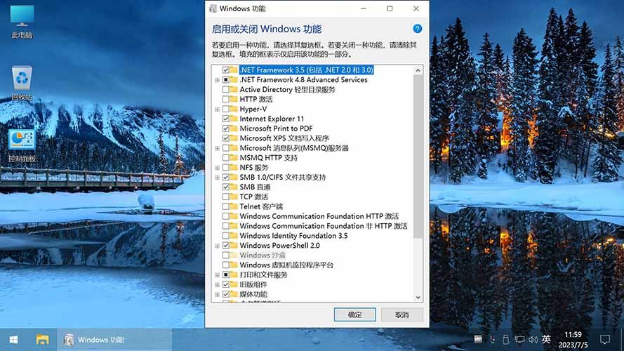 不忘初心 Windows10 22H2 (19045.5198) x64 精简 游戏版 太阳谷 无更新 (2024.11.27) 推荐 游戏、办公、直播