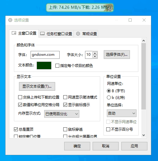 KUL藏宝库