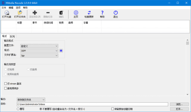 KUL藏宝库