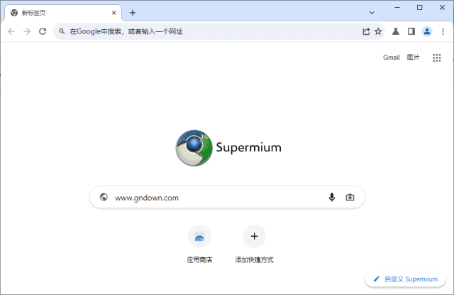 KUL藏宝库